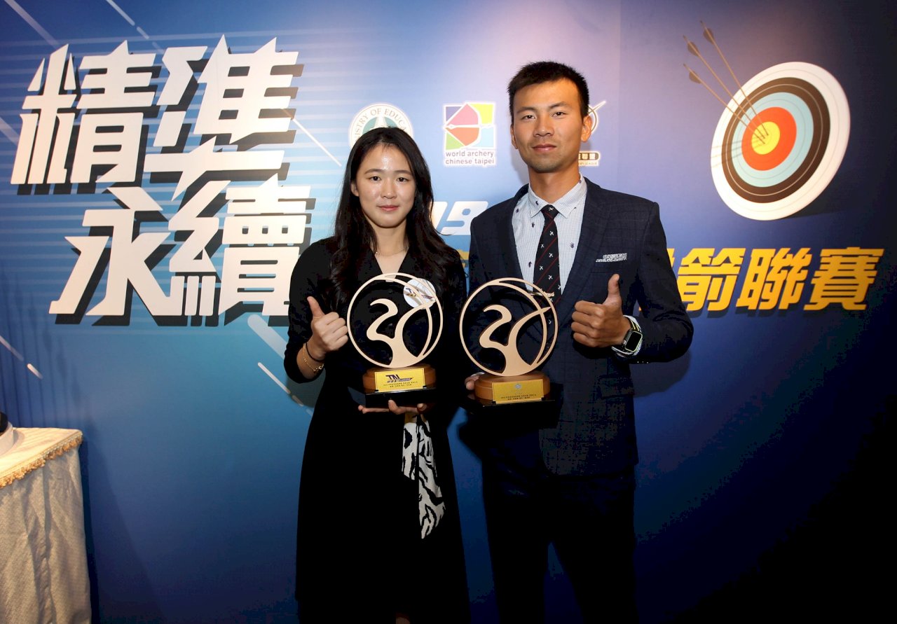 首屆中華企業射箭聯賽  魏均珩、彭家楙奪稱王封后