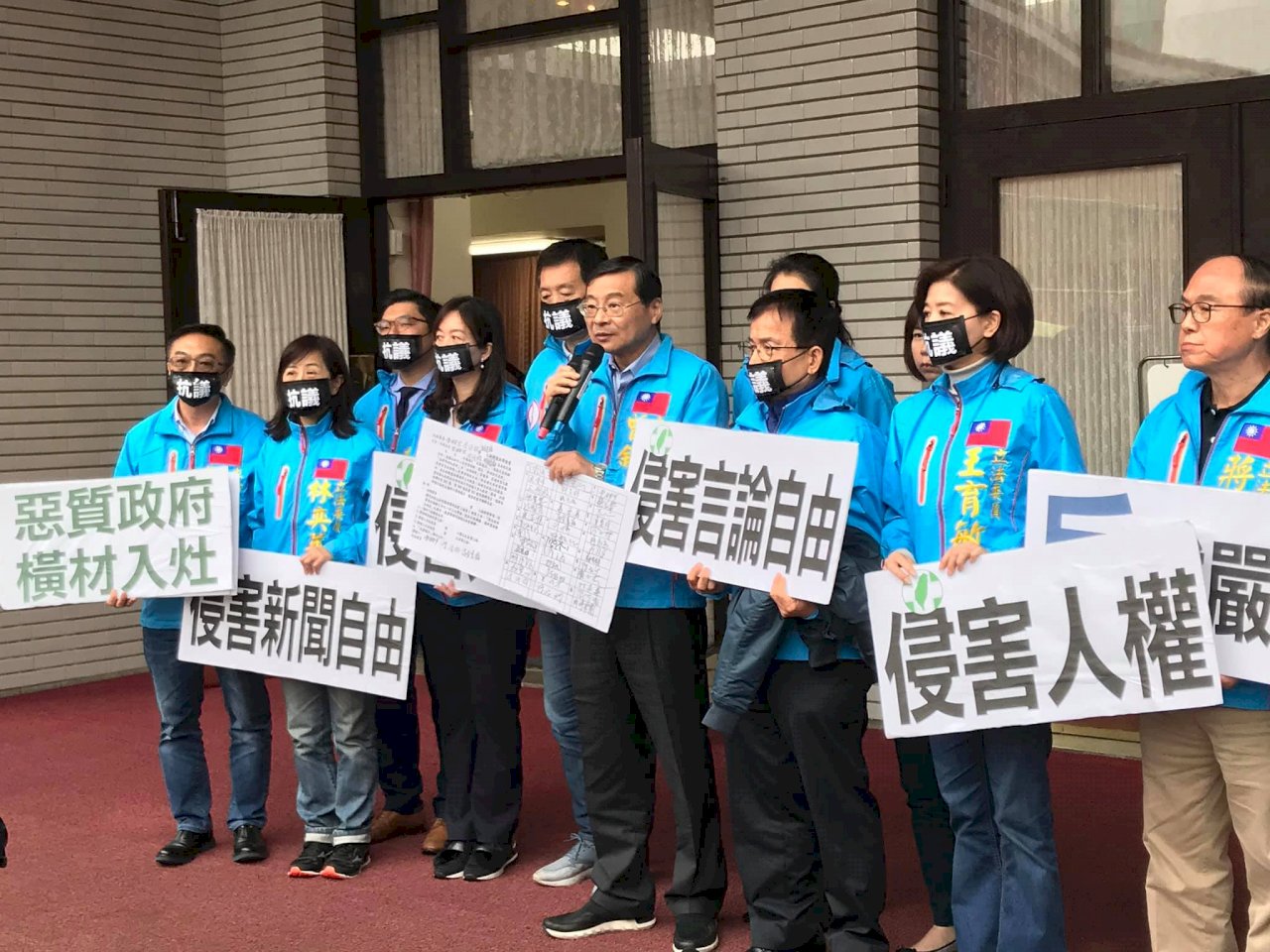 反滲透法三讀 國民黨批打擊異己 開威權大門