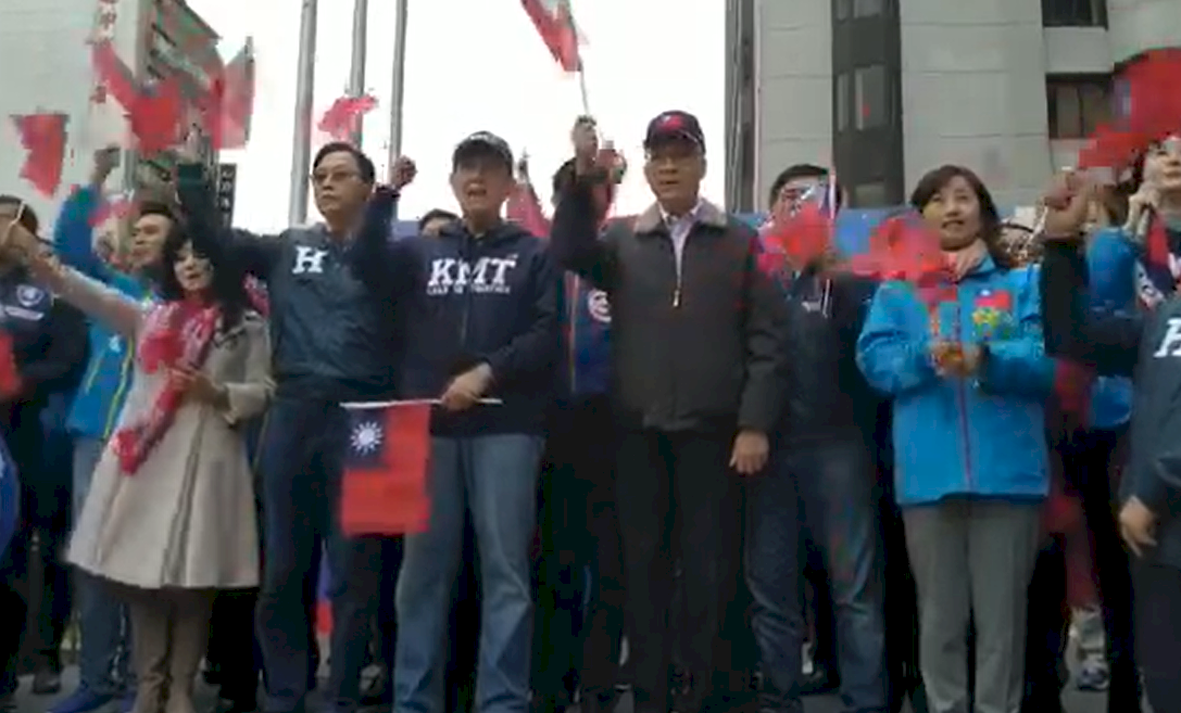 國民黨元旦升旗 張馬吳同台展現團結拚勝選