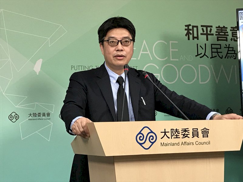 陸委會：中共治輿情重於治疫情 非解決之道
