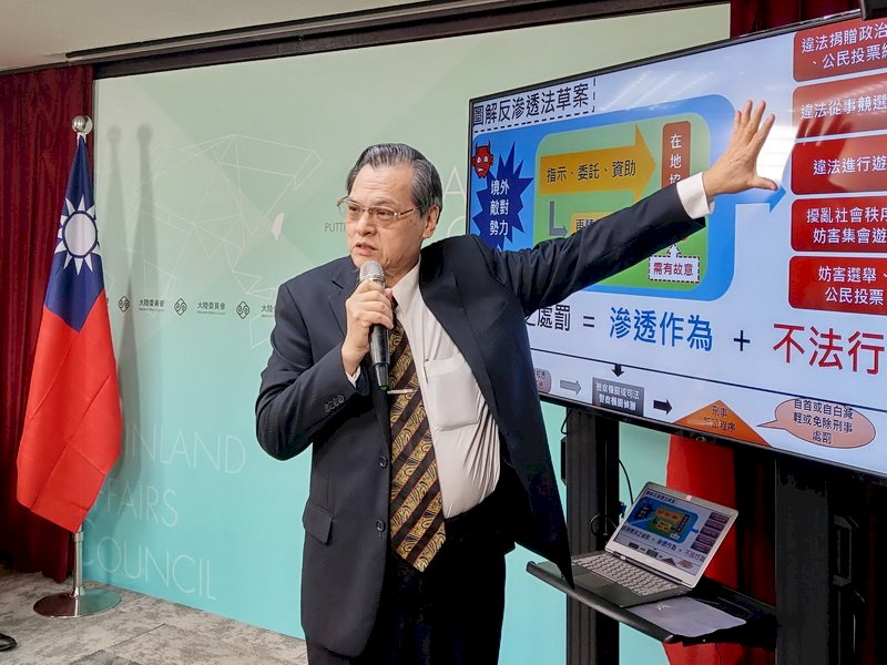 反滲透法 陳明通：對大陸台商反而是個保障