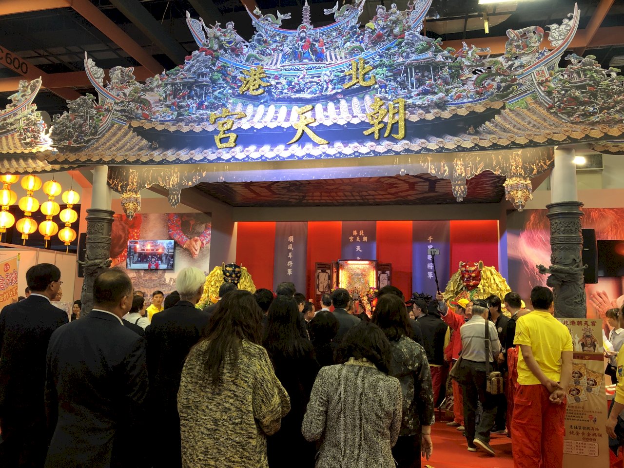 北港媽祖鑾座連7年駐駕  2020世貿年貨大展3日開跑
