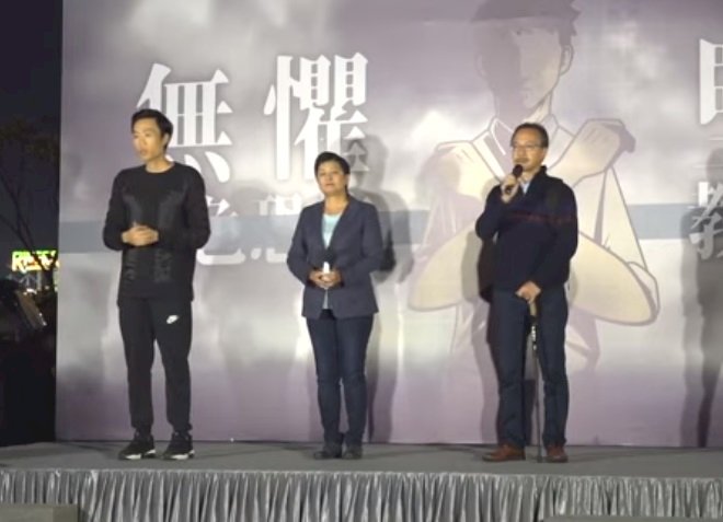 無懼白色恐怖 香港教協集會