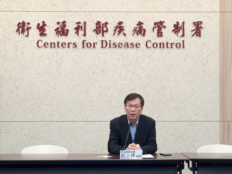 武漢不明肺炎排除是SARS、MERS 病原體仍需調查