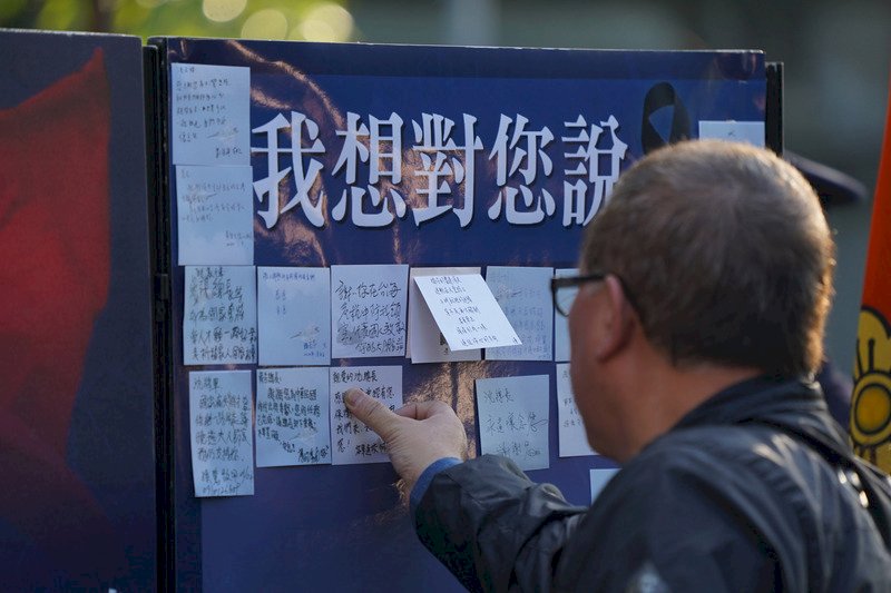 民進黨要求國民黨停止消費災難的行為 向國人道歉