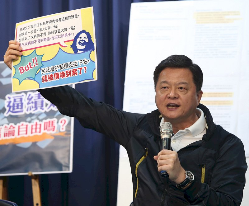 藍批逼績效查水表 刑事局嚴正駁斥