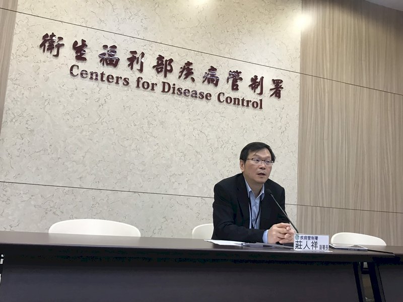 因應武漢肺炎疫情 疾管署召開專家會議訂SOP