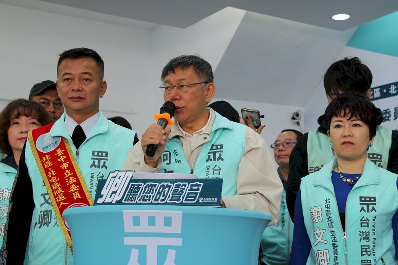 台中空污問題 柯文哲：科學問題、科學解決