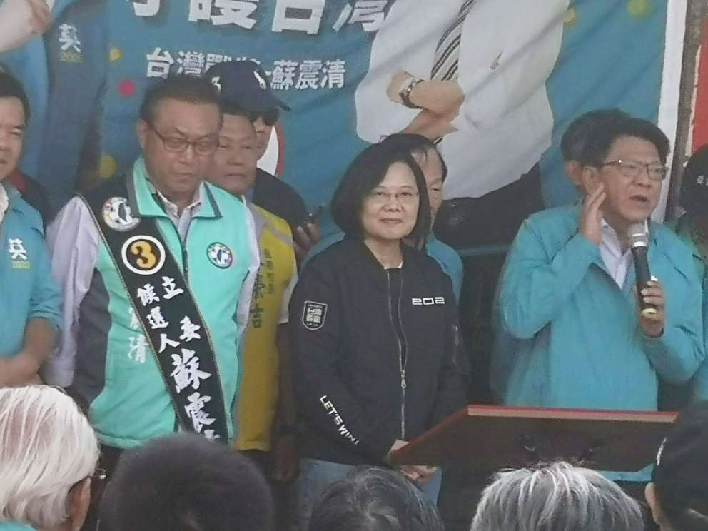 黑鷹失事國運不昌隆 蔡總統再籲韓國瑜道歉