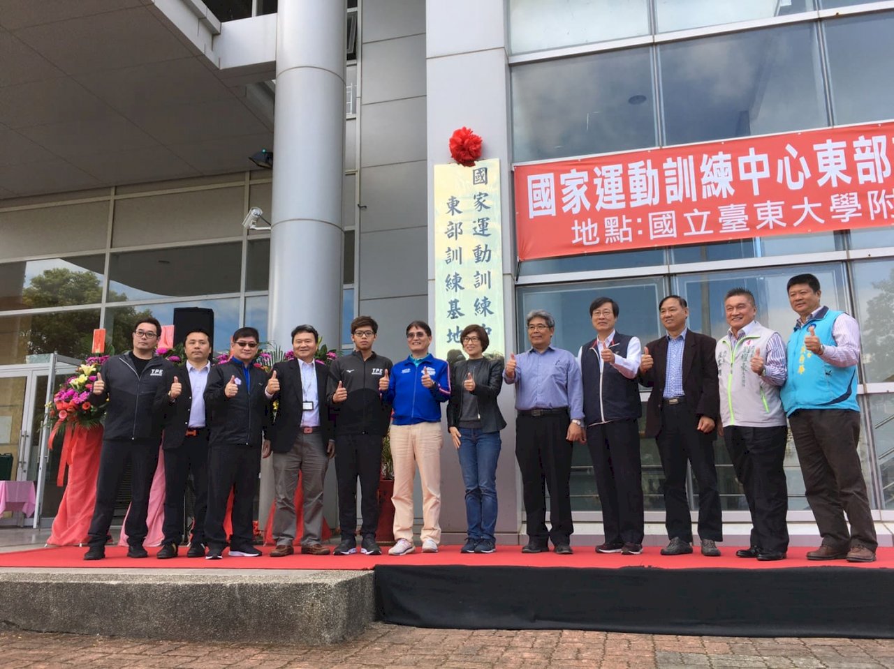 國訓中心東部訓練基地今揭牌  東奧游泳培訓隊進駐