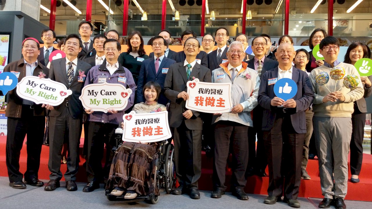 病主法實施滿週年 1.1萬人簽署預立醫療決定