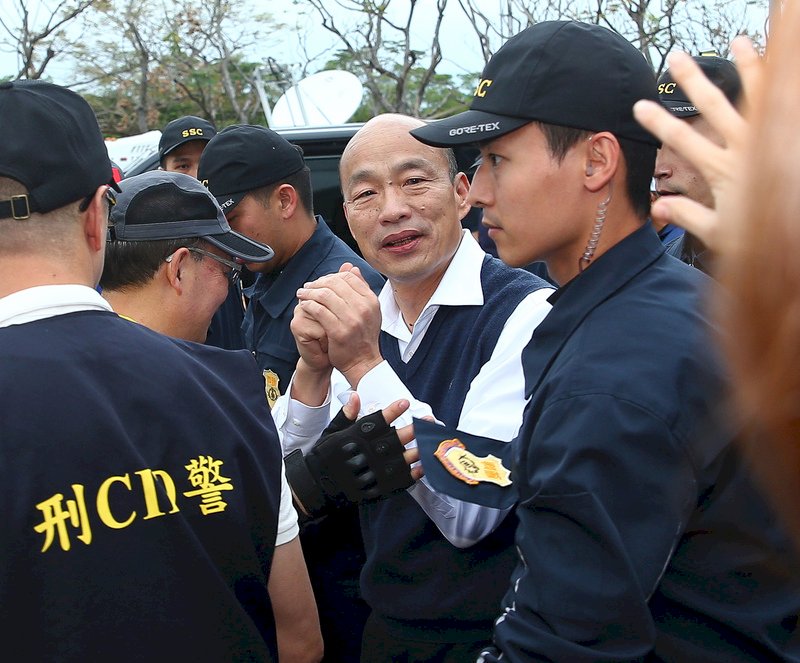 檢調查中國台辦資助韓國瑜選舉起訴7人 國民黨：待法院調查