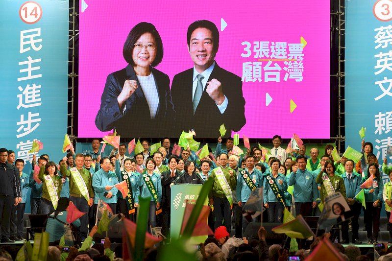 大選倒數 美官員：台灣人有意識外力干預可能性