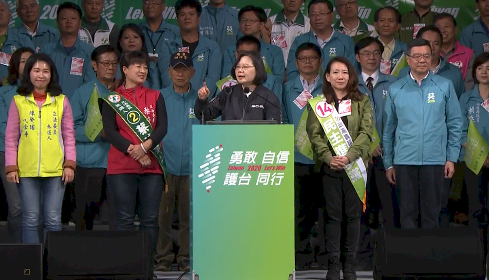 蔡賴再度合體為激戰區彰化立委催票 拚國會過半