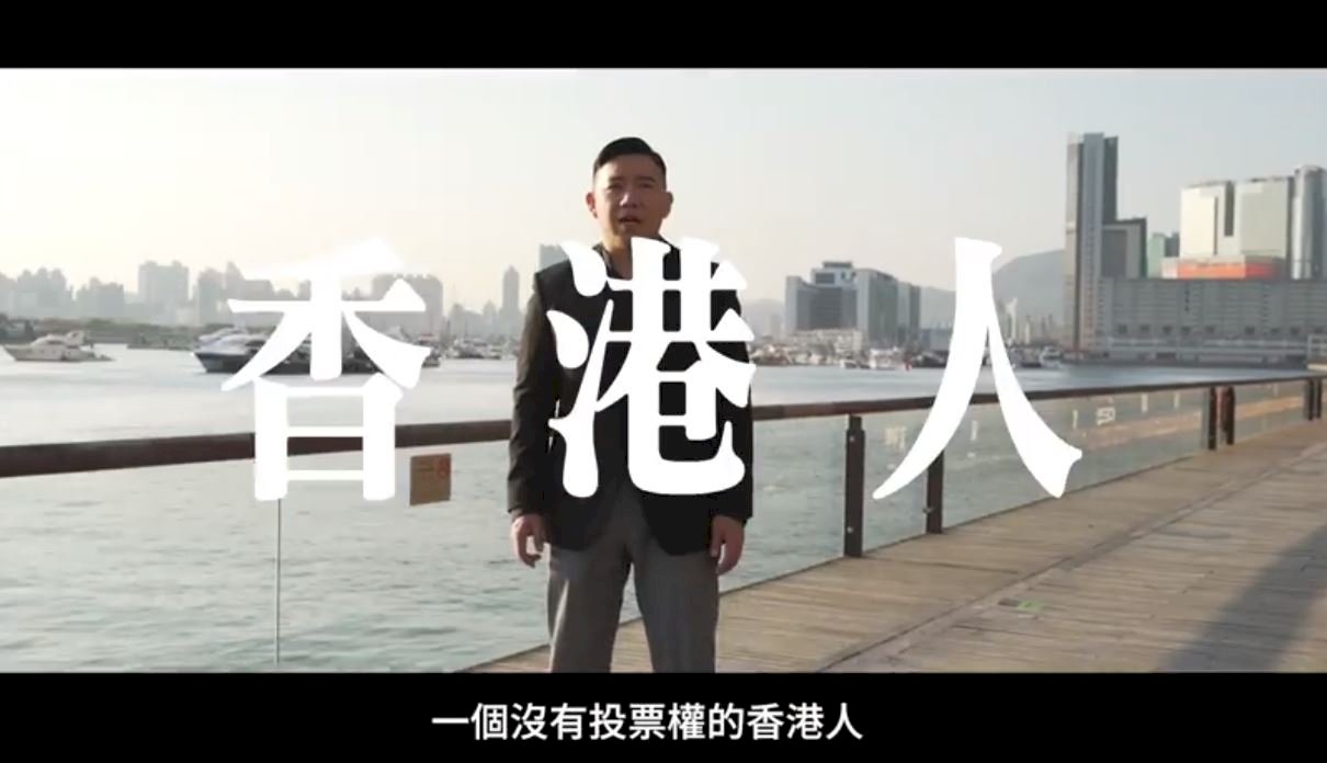 杜汶澤拍片問台人知道幸福嗎? 港青自假來台舉牌籲珍惜權利
