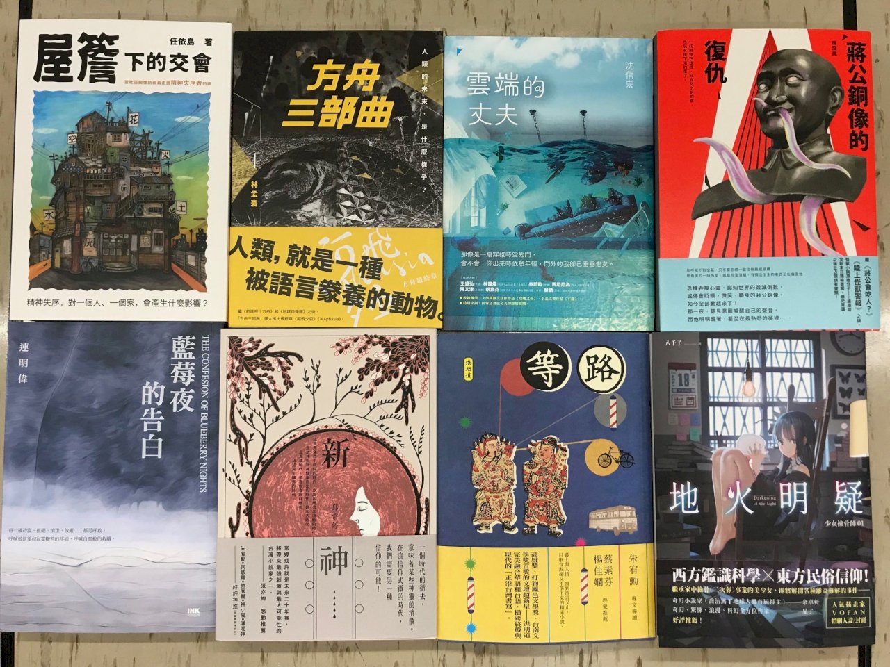 文化部加碼補助青年創作獎勵   1350萬創新高