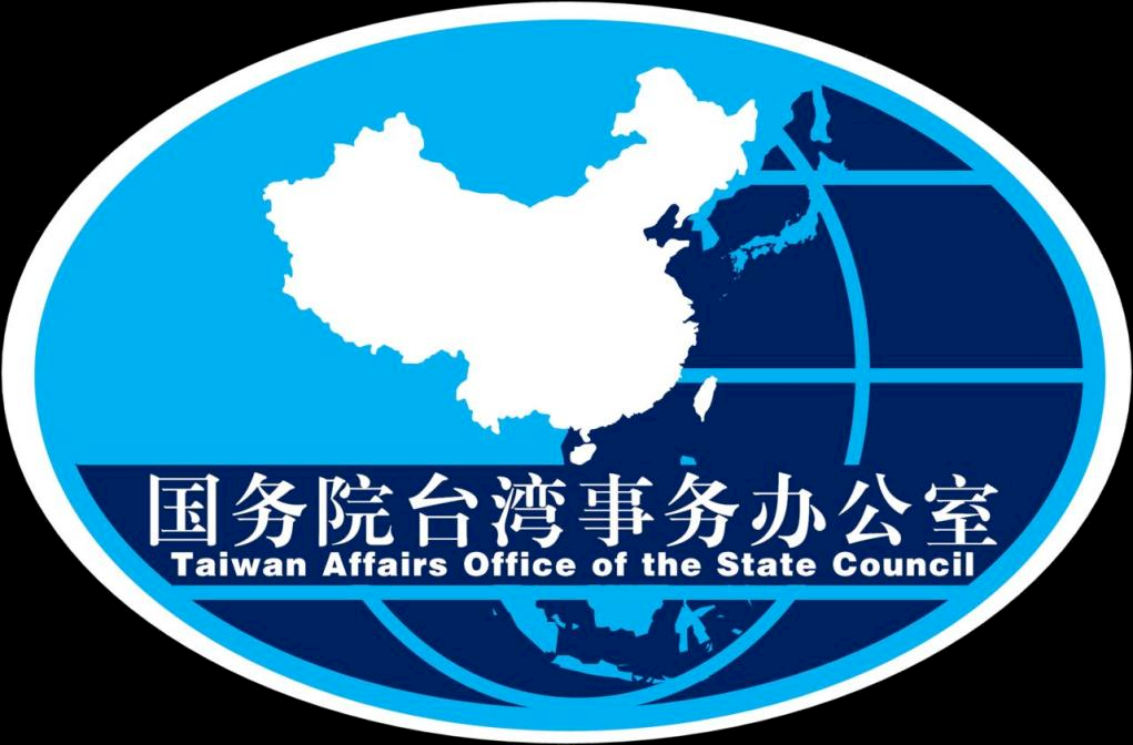 台灣大選 陸民也關注