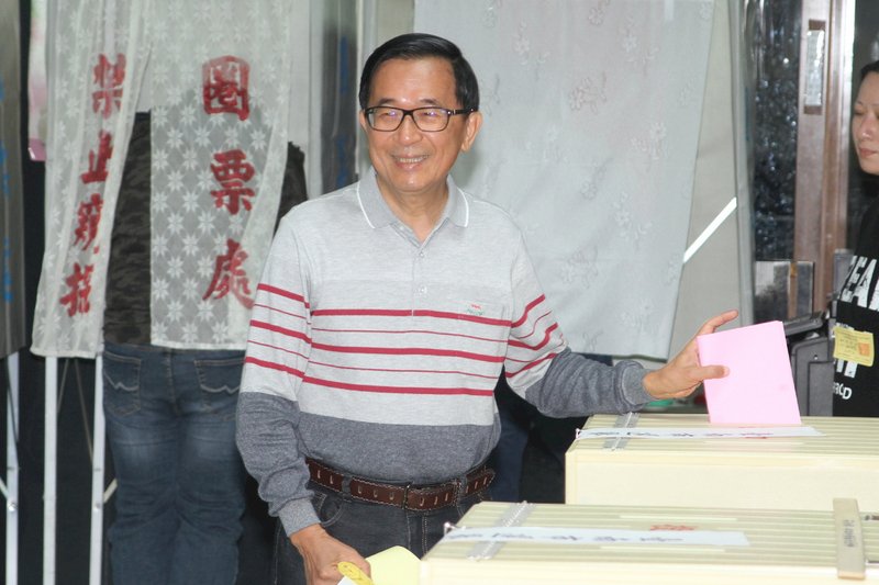 民進黨全代會今登場  陳水扁將現身投票引關注
