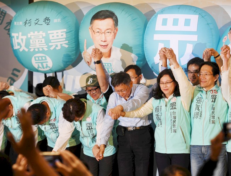 民眾黨成國會第三大黨 柯文哲：2022是下一個關鍵點