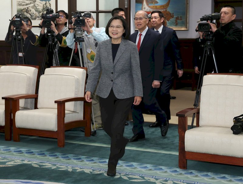 2020中華民國總統大選結果分析