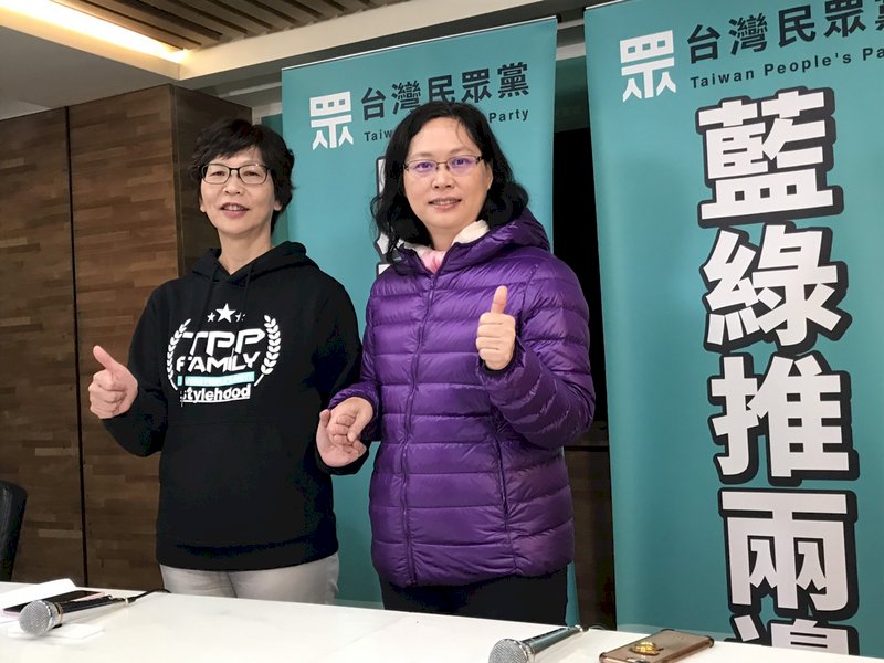 民眾黨拋組在野大聯盟 國民黨、時力籲從議題先合作