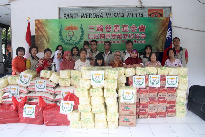 三輪慈善基金會印尼送暖 濟貧物資千戶受惠