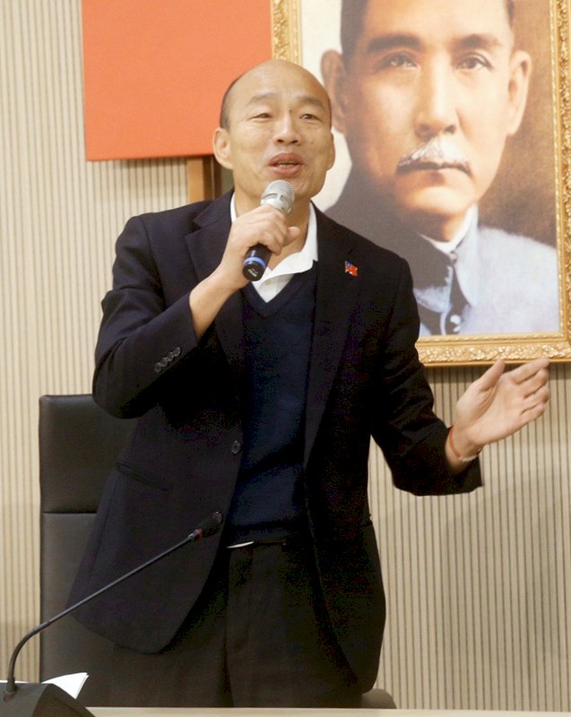 2020年中華民國總統及民意代表選舉的意涵