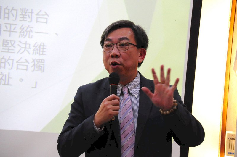 綠營中國事務小組諮詢會議 學者指中國經濟恐陷「惡性循環」