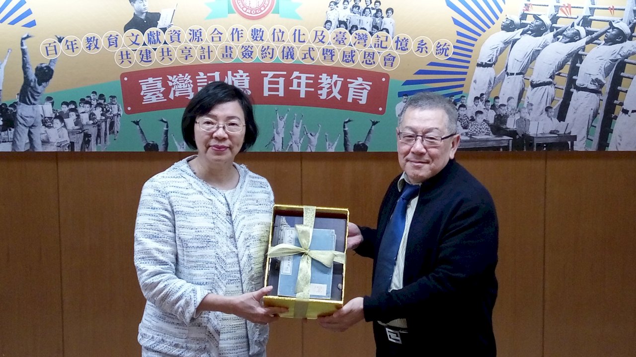 國圖與建中等18校合作 數位化台灣百年教育文獻