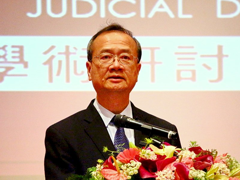 捍衛司法獨立 許宗力：不可退讓的憲政底線
