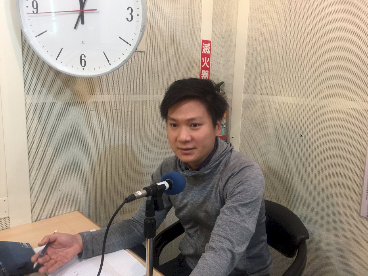 港獨組織負責人陳家駒 傳棄保逃往荷蘭