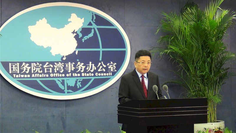 回應蔡總統 國台辦：撼山易撼九二共識難