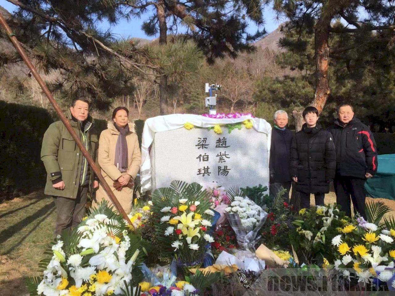 趙紫陽逝世15週年 親友祭拜指墓園如監獄