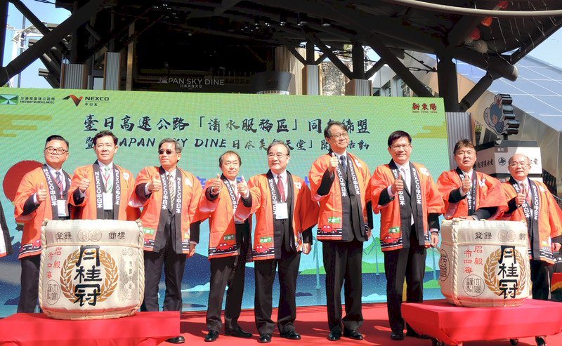 台日清水服務區結盟 美食結合打卡聖地