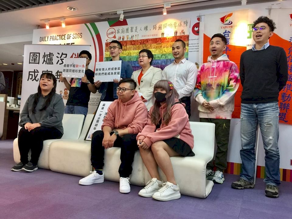 為跨國同志伴侶婚姻請命 伴侶盟促政府解釋法令 (影音)
