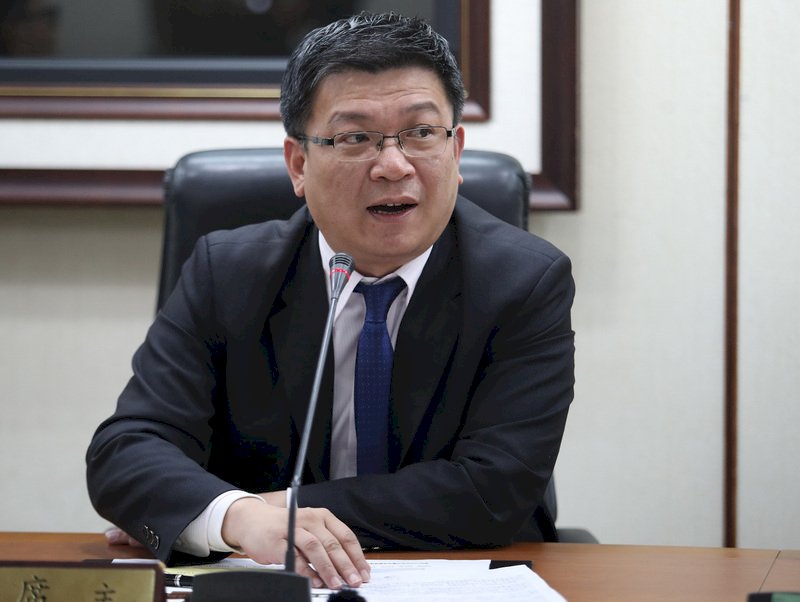 誰超賣了查德礦區股權？ 經部已準備好明向立院報告