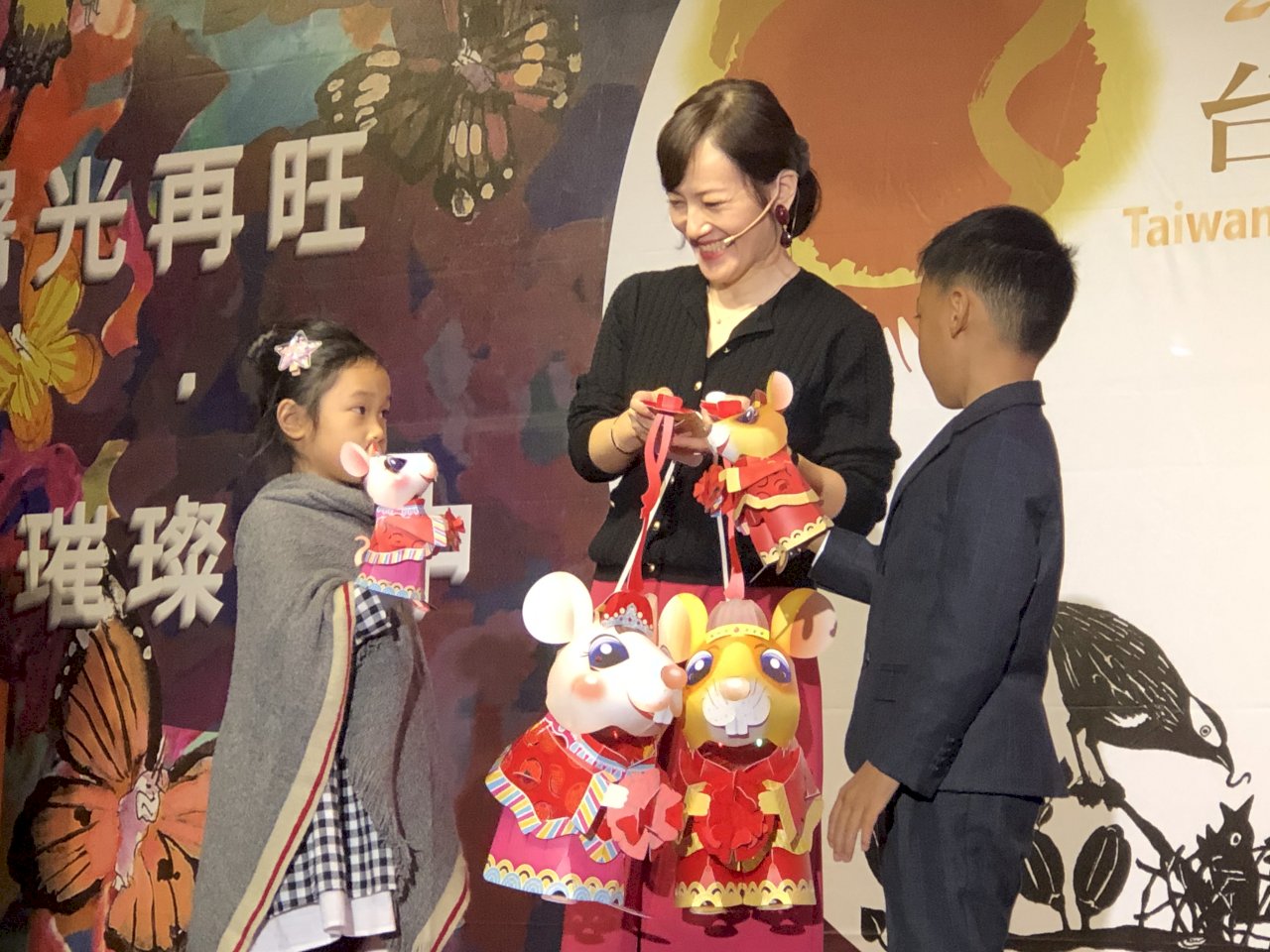 2020台灣燈會 小提燈「吉利鼠和美力鼠」來拜年囉！