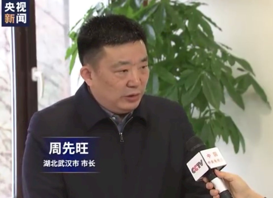 武漢市長呼籲：沒必要別到武漢 市民沒事別離開
