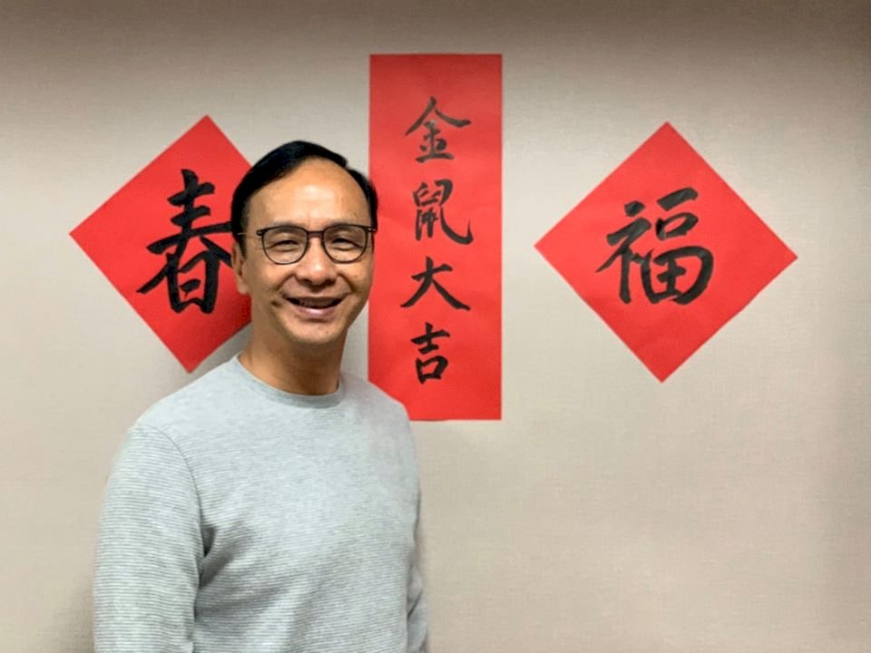 是否參選黨主席 朱立倫春節連假結束前決定