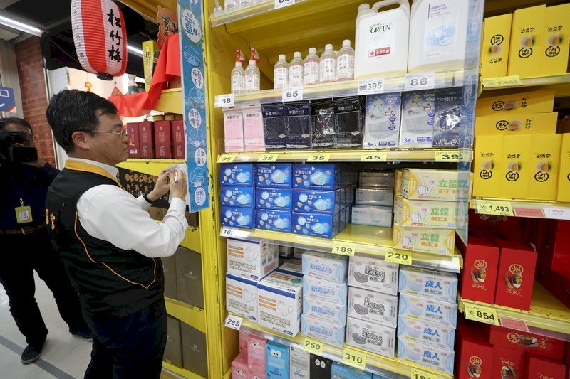稽查口罩販售 消保處：供貨充足毋須恐慌