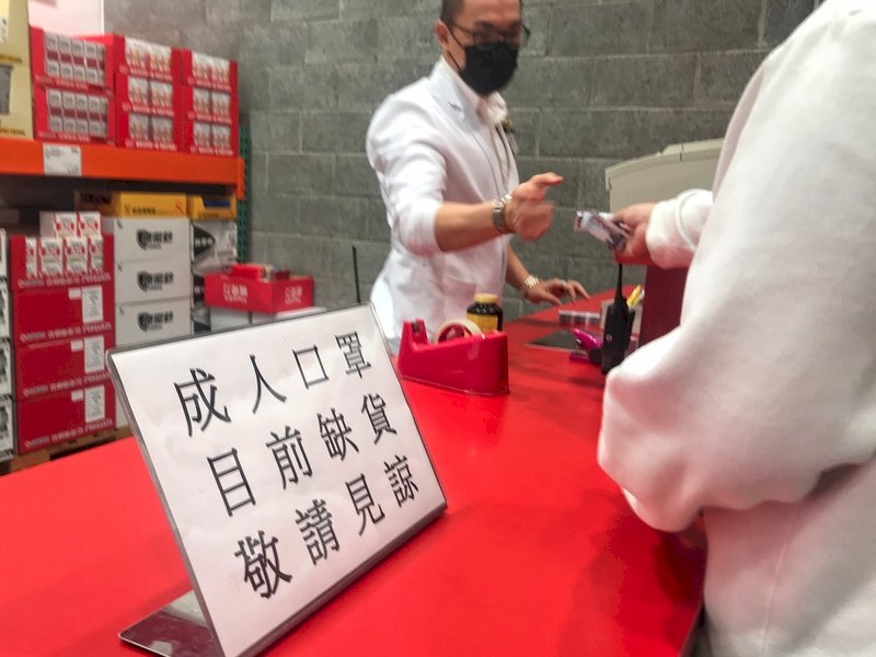 口罩不用搶 行政院：最快27日上午補足