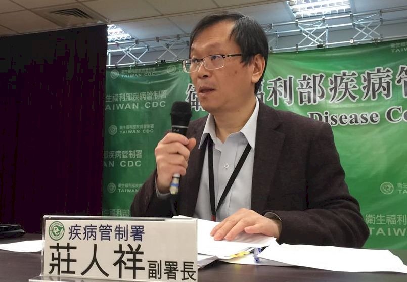 國內首起武漢肺炎感染個案 指揮中心：病況穩定