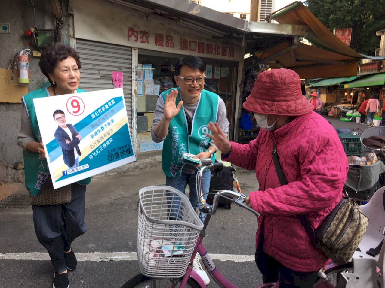 ◎你的人生履歷中，有沒有參選立委這個經驗？選一次立委，練就六塊腹肌！