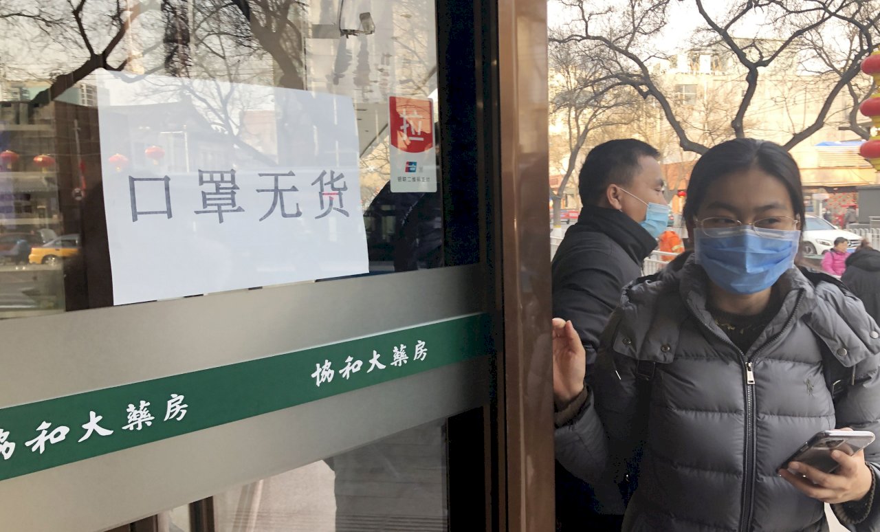 武漢肺炎人心惶惶 中國口罩消毒劑賣到缺貨
