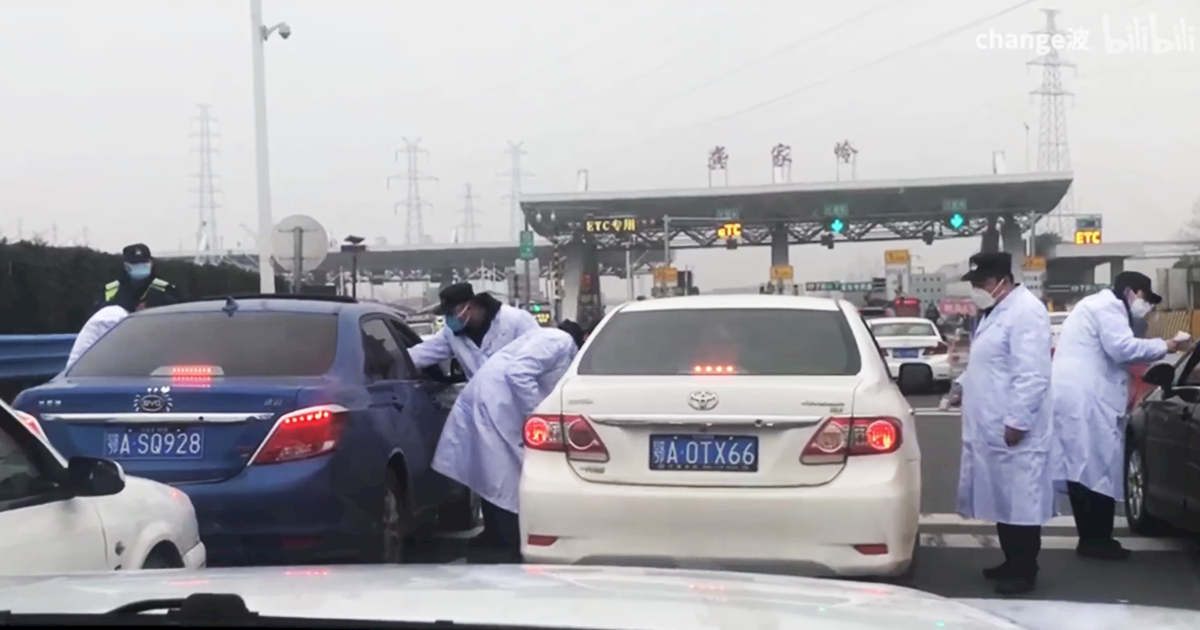 武漢肺炎延燒 德報：威脅中國領導人權威