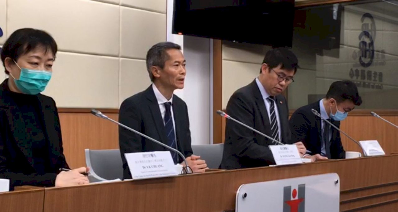 港出現第二宗武漢肺炎高度懷疑病例