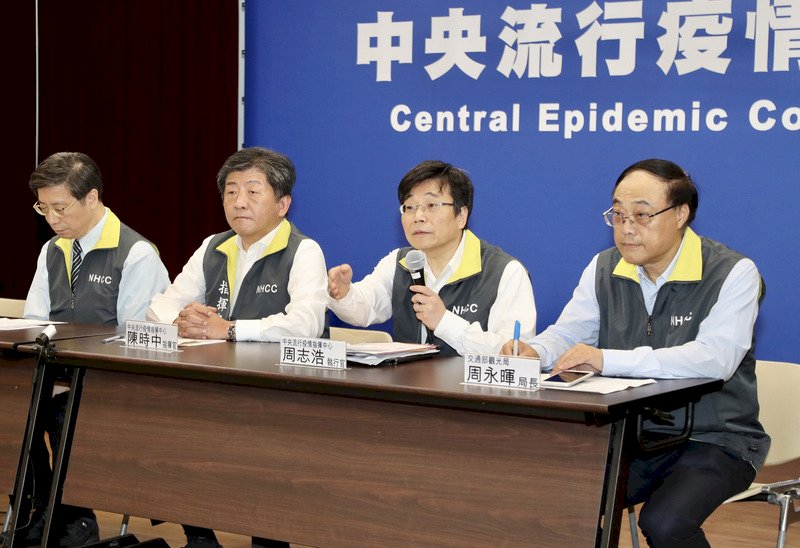 除夕夜疫情拉警報 台灣武漢肺炎確診再添2例
