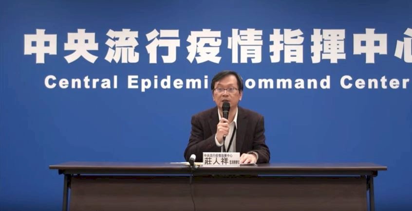 重武漢肺炎輕流感？中央流行疫情指揮中心澄清