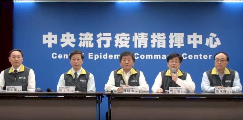 疫情拉警報 台新增2例確診武漢肺炎境外移入個案