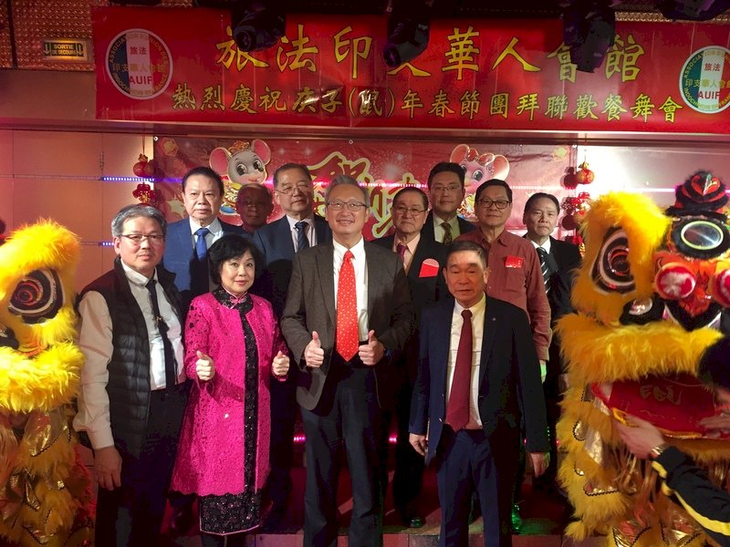 駐法代表吳志中走春拜年 與巴黎僑團同慶佳節